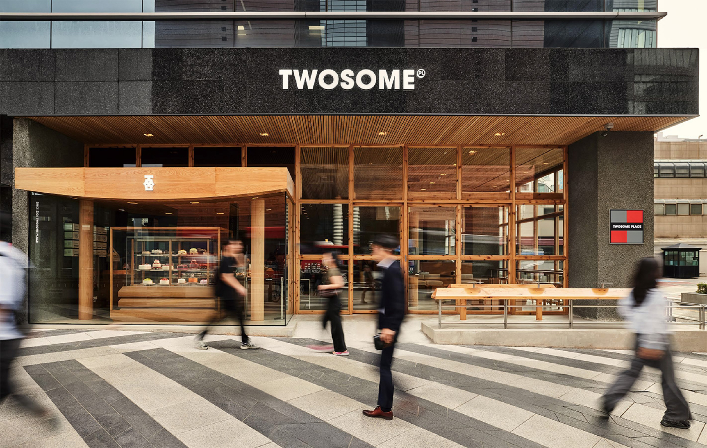 투썸2.0 강남 매장